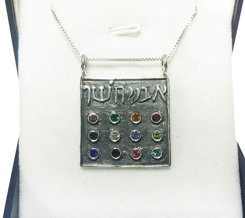 Large 925 silver Cheshan necklace (26 cm) "Cheshan stones", set with 12 crystals