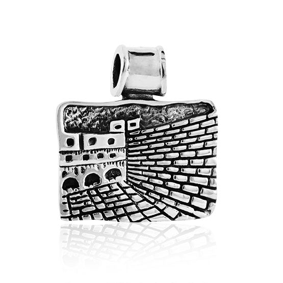 שרשרת "חומות ירושלים" (1.8*2.2 ס"מ) מכסף 925