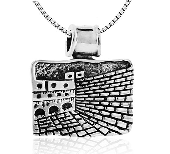 שרשרת "חומות ירושלים" (1.8*2.2 ס"מ) מכסף 925