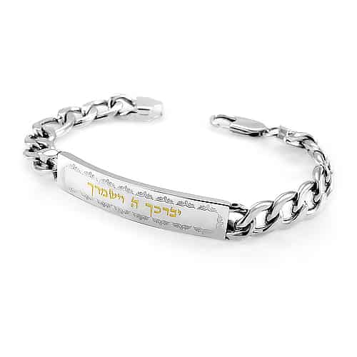 Men's bracelet "May He bless you and preserve you" made of steel (19 cm + extension) 14 karat gold plating