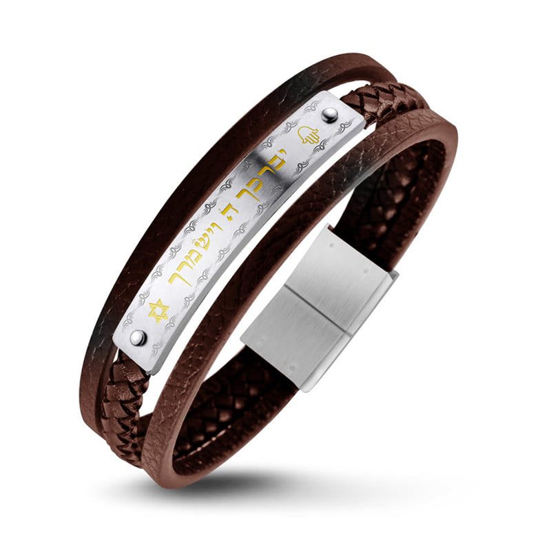 "Bless you and keep you" gold-plated steel bracelet for men with a brown leather strap