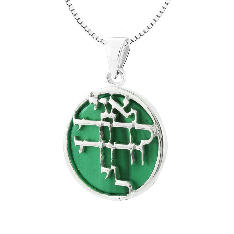 "I am for my uncle and my uncle is for me" necklace made of 925 silver (1.8 cm) with malachite stone