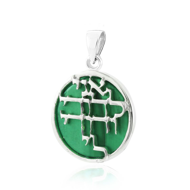 "I am for my uncle and my uncle is for me" necklace made of 925 silver (1.8 cm) with malachite stone