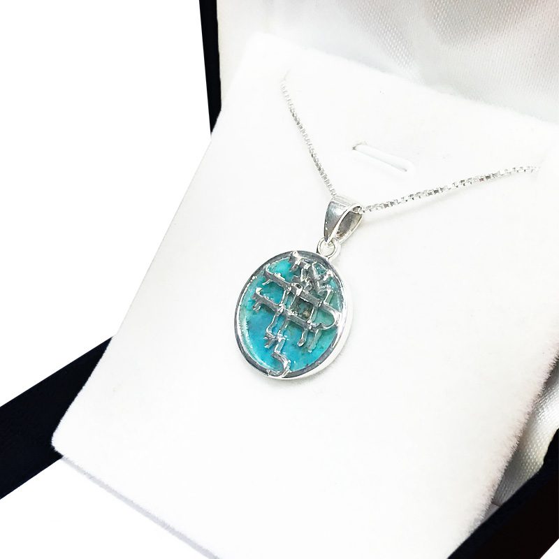 "I am for my uncle and my uncle is for me" necklace (1.8 cm) made of 925 sterling silver with turquoise stone