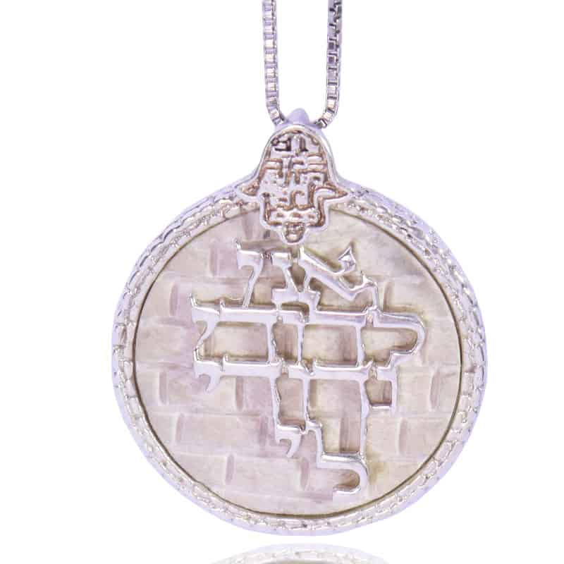 Necklace "I am for my uncle and my uncle is for me" Round Jerusalem stone (2.5*3 cm) 925 silver