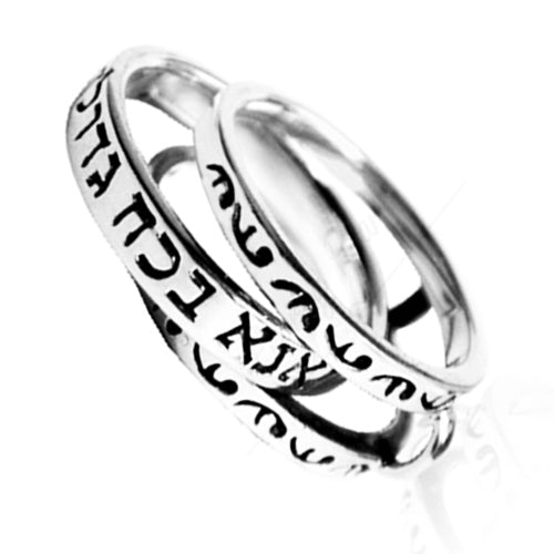 "Ana Bekaah" 925 silver ring rotates with a ring coming out