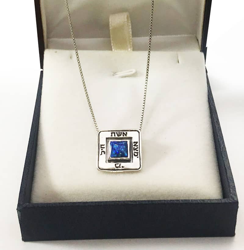 "Who Will Find a Woman of Valor" Square Necklace (1.6 cm) 925 Silver Dark Blue Opal Stone