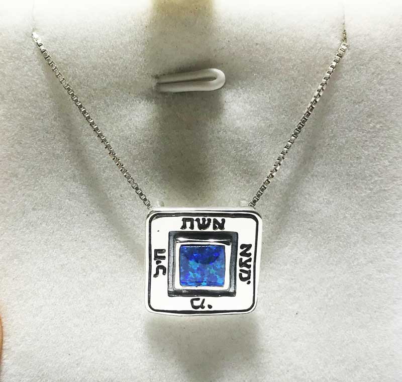 "Who Will Find a Woman of Valor" Square Necklace (1.6 cm) 925 Silver Dark Blue Opal Stone