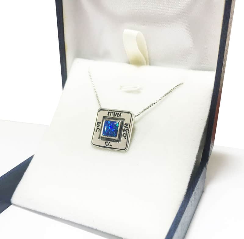 "Who Will Find a Woman of Valor" Square Necklace (1.6 cm) 925 Silver Dark Blue Opal Stone