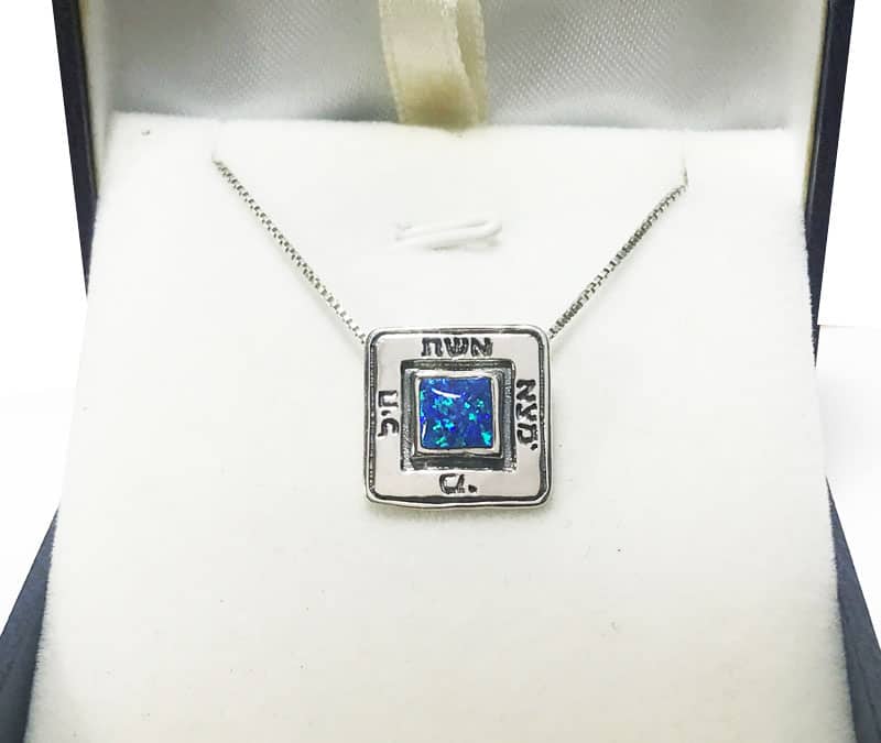 "Who Will Find a Woman of Valor" Square Necklace (1.6 cm) 925 Silver Dark Blue Opal Stone