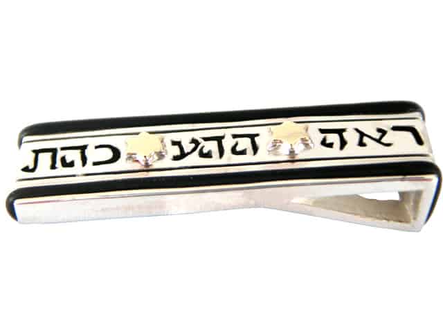 Kabbalah necklace made of 925 silver and 9 karat gold (3*0.9 cm) with 3 Kabbalah combinations for protection and protection