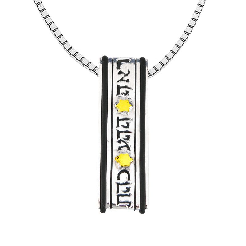 Kabbalah necklace made of 925 silver and 9 karat gold (3*0.9 cm) with 3 Kabbalah combinations for protection and protection