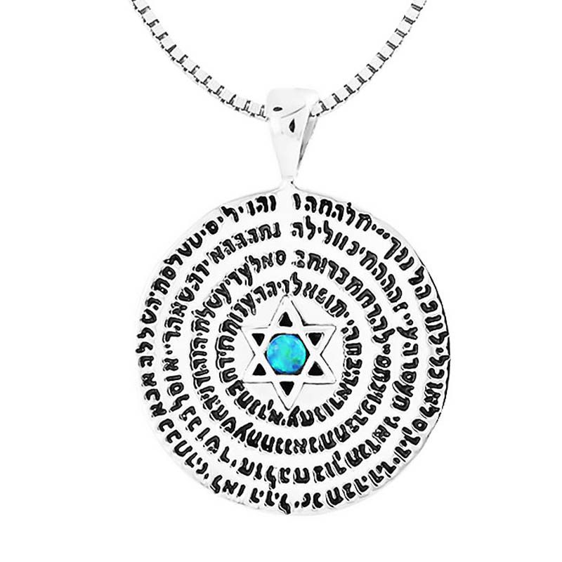 "The Names" Necklace - 72 Names of the Creator, the Name of God, made of 925 silver with a blue opal stone