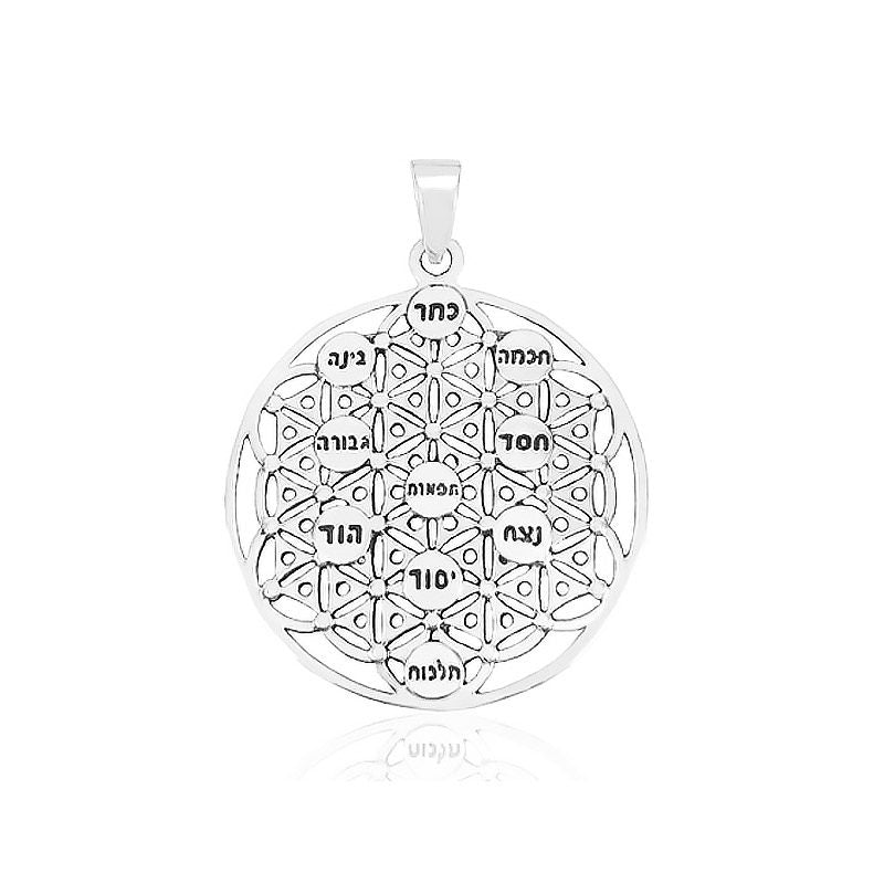 Large (3.2 cm) "Flower of Life" necklace made of 925 silver with "10 Sephiroth" for men or women