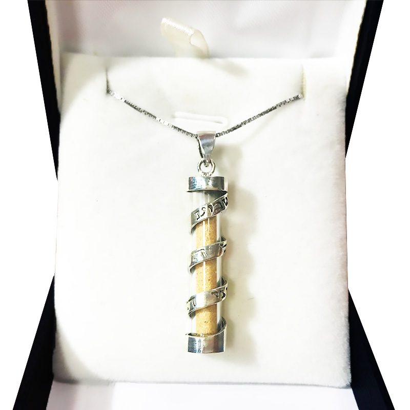 Spiral Mezuzah Necklace "Shema Yisrael" (3.7*0.9 cm) made of 925 silver with soil from the Holy Land