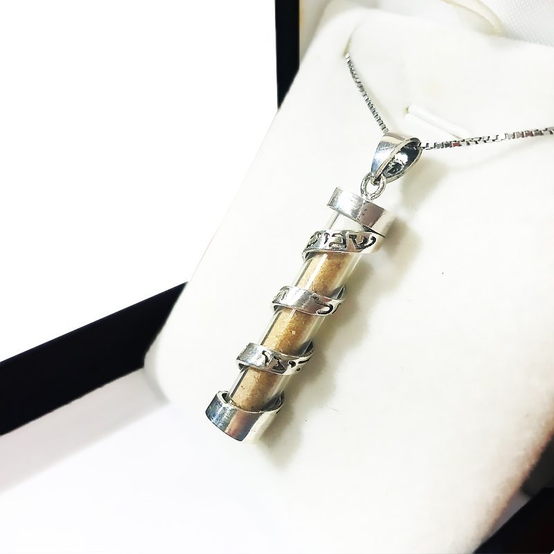 Spiral Mezuzah Necklace "Shema Yisrael" (3.7*0.9 cm) made of 925 silver with soil from the Holy Land