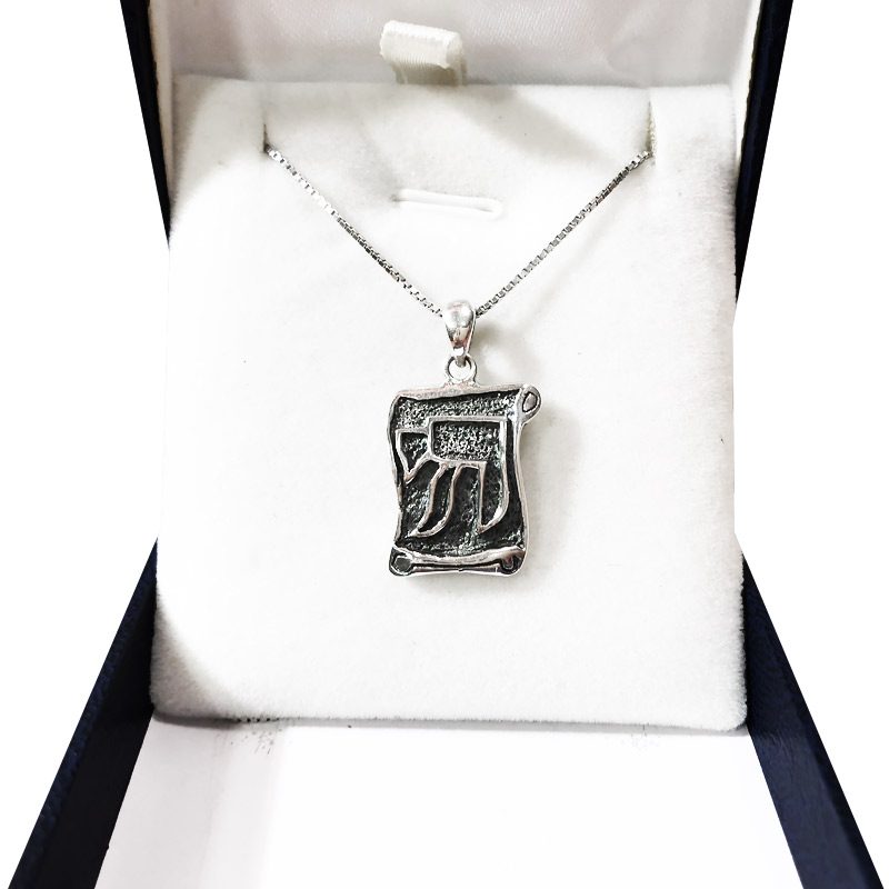 925 silver necklace "Living Torah Scroll" (2*1.5 cm)