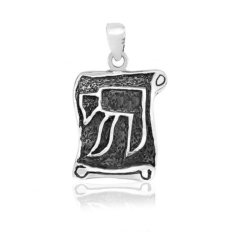 925 silver necklace "Living Torah Scroll" (2*1.5 cm)