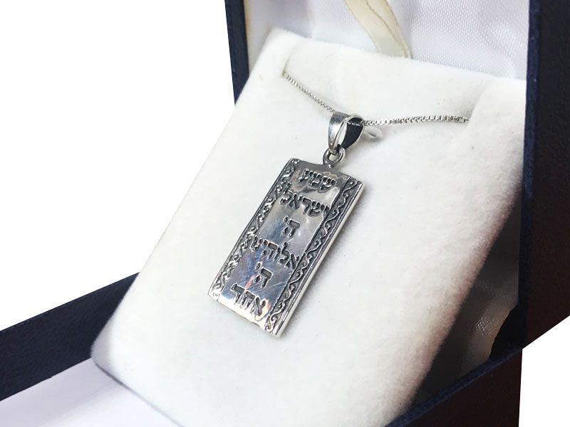 Large 925 silver rectangular necklace (2.8*1.8 cm) "Hear, O Israel, our God is one"