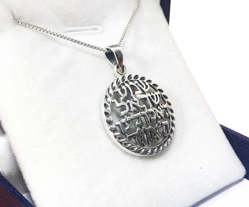 Round necklace (2.3 cm) "Shema Israel, our God is one" for men/women, made of 925 silver