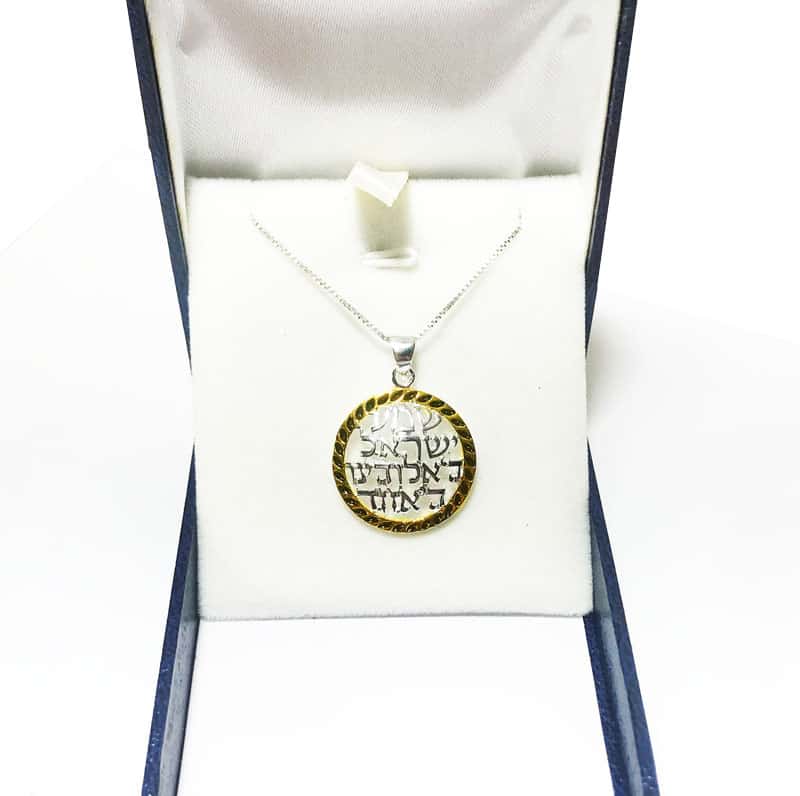 Round 925 silver necklace (2.3 cm) "Shema Israel, our God is one" with 14K gold plating