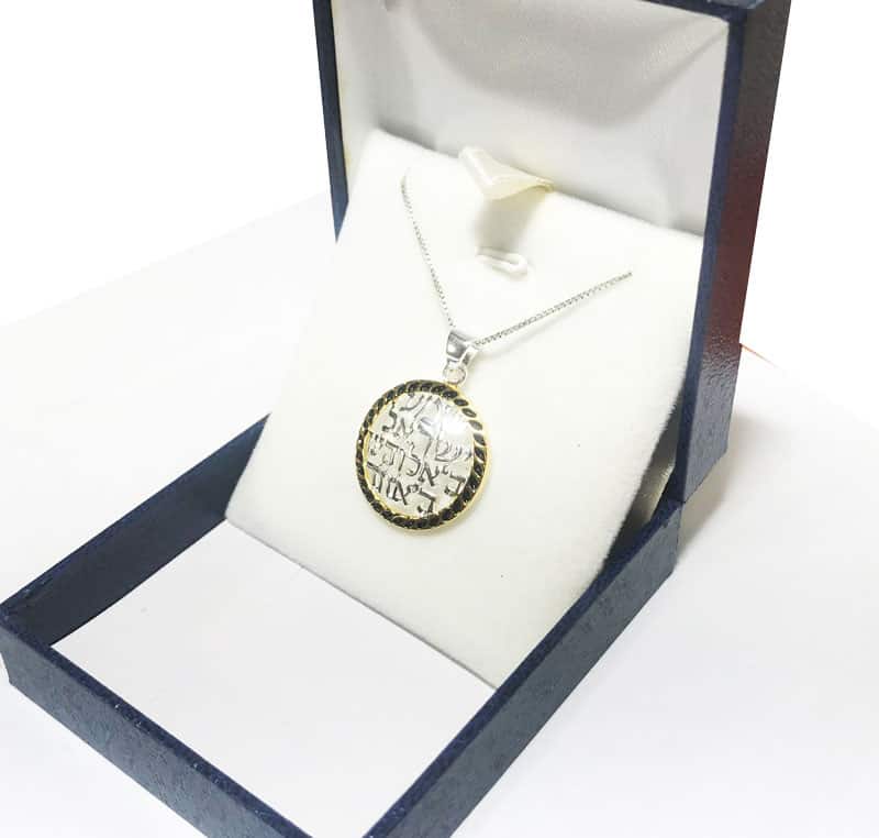 Round 925 silver necklace (2.3 cm) "Shema Israel, our God is one" with 14K gold plating