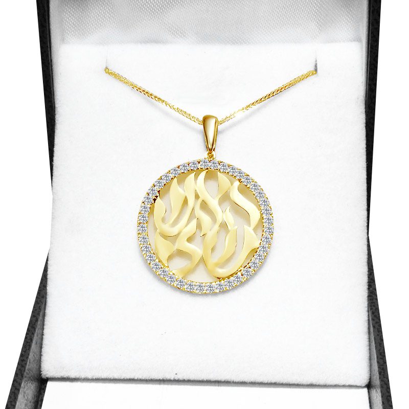 "My Fire" pendant large (2.7 cm) in 14k yellow gold with crystals