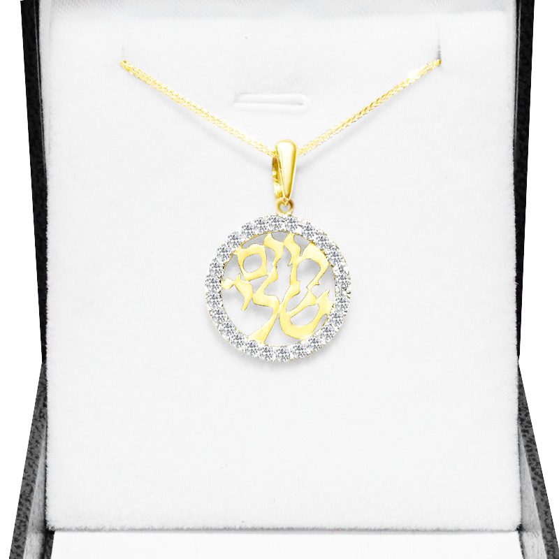 "My Life" round pendant (2 cm) in 14k yellow gold with crystals