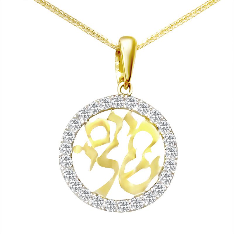 "My Life" round pendant (2 cm) in 14k yellow gold with crystals