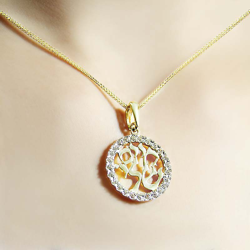 "My Life" round pendant (2 cm) in 14k yellow gold with crystals