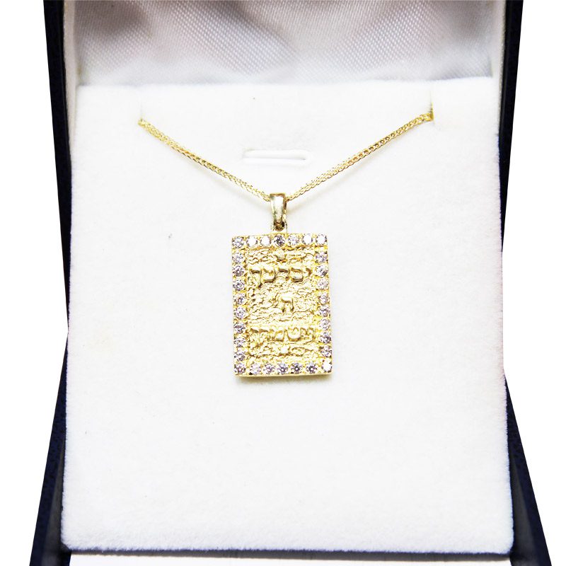 "May God bless you and protect you" pendant (2.3*1.5 cm) in 14k yellow gold, set with crystals