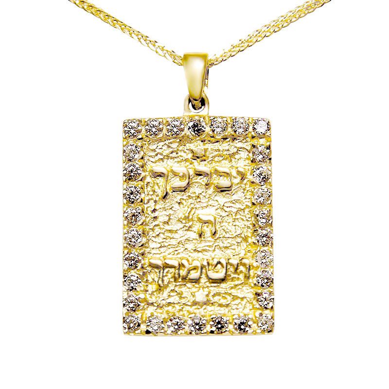 "May God bless you and protect you" pendant (2.3*1.5 cm) in 14k yellow gold, set with crystals