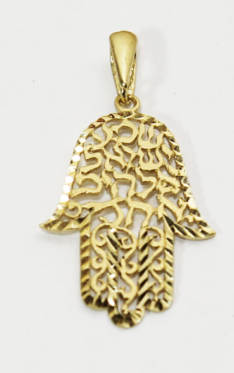 Hamsa Pendant (2.8*1.8 cm) "Shema Israel, our God is one" in 14k yellow gold