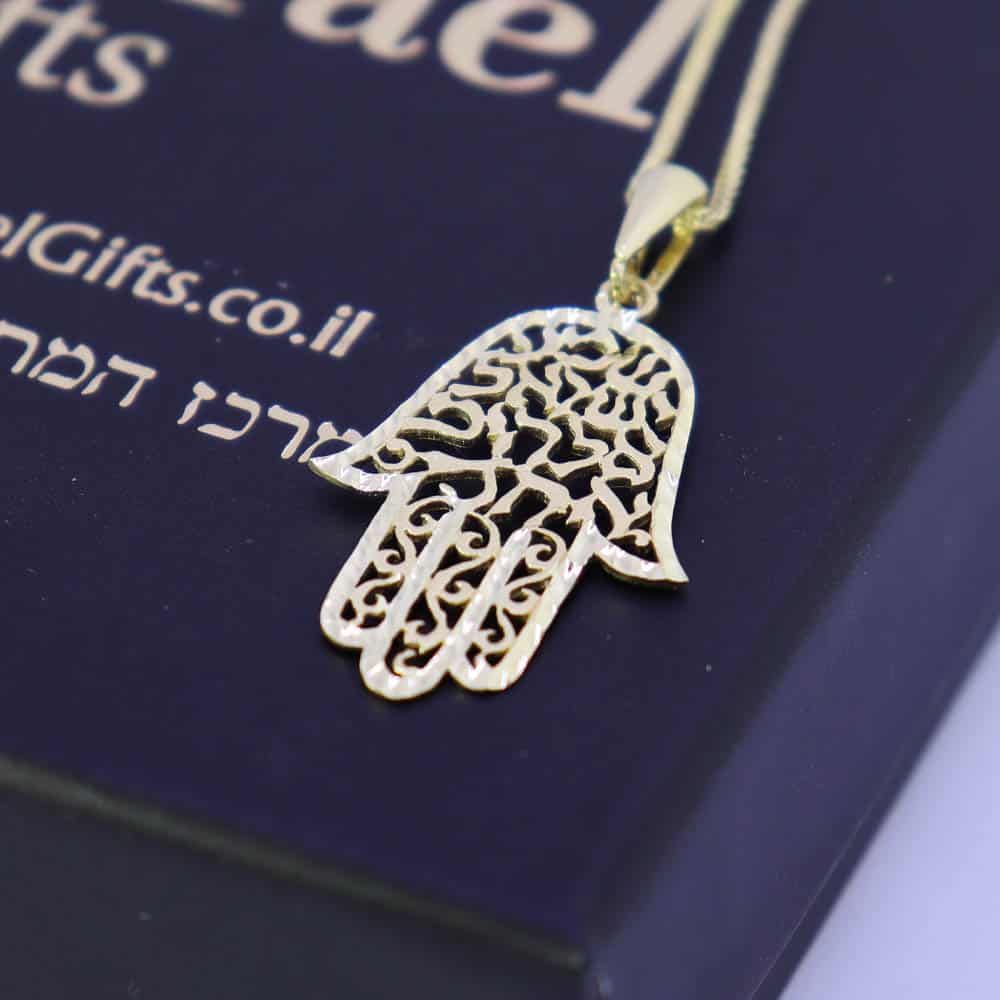 Hamsa Pendant (2.8*1.8 cm) "Shema Israel, our God is one" in 14k yellow gold