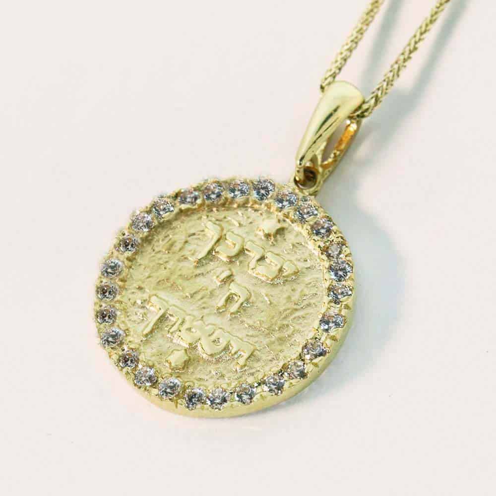 "May God bless you and keep you" pendant (2 cm) round 14k yellow gold set with white crystals