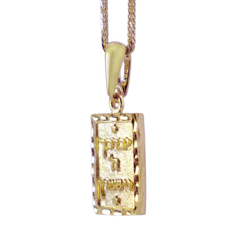 "May God bless you and keep you" small pendant (1.6*1 cm) in 14 karat yellow gold