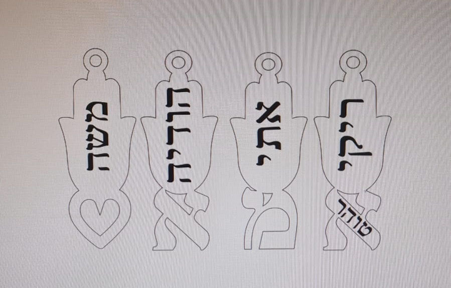 שרשרת אמא "חמסות שמות" מזהב צהוב 14 קראט