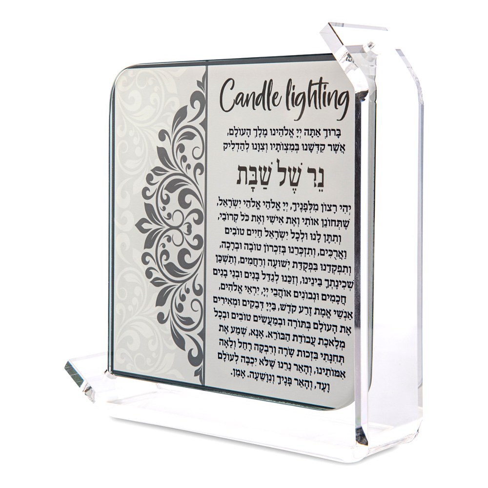 סטנד ברכת הנרות "Candle lighting" מזכוכית על מעמד פרספקס בגווני אפור, דורית קליין