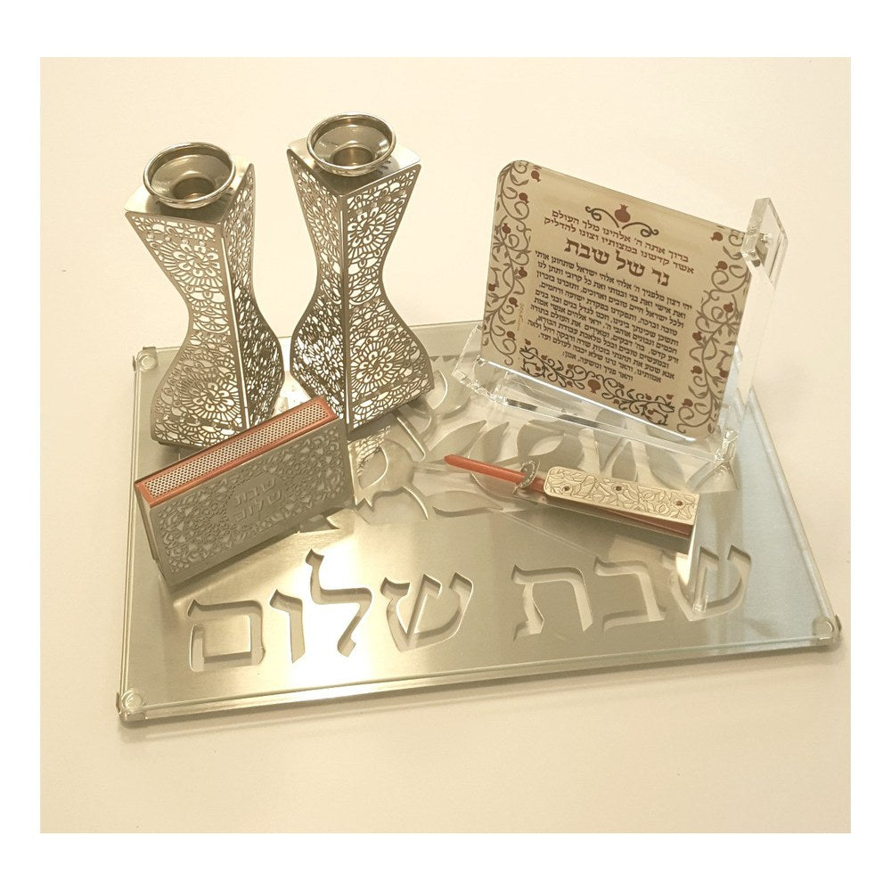 מגש "שבת שלום" של דורית קליין עם פמוטים וכיסוי חלה להמחשה בלבד – המחיר למגש בלבד
