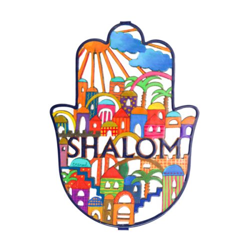 מתלה חמסה ממתכת (17*23.5 ס"מ) "נופי ירושלים SHALOM" - ע"י האמן יאיר עמנואל