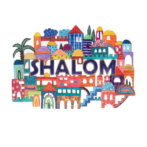 "SHALOM" rack (24.5*17 cm) made of colorful metal with Jerusalem - by artist Yair Emmanuel