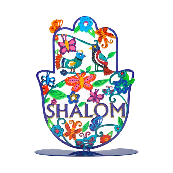 מעמד חמסה ממתכת גדול (18*6*23 ס"מ) צבעוני "SHALOM" - ע"י האמן יאיר עמנואל