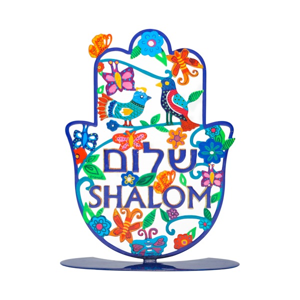 מעמד חמסה ממתכת גדול (18*6*23 ס"מ) צבעוני "שלום - SHALOM" - ע"י האמן יאיר עמנואל