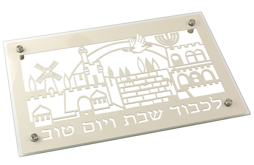 מגש חלה מזכוכית "לכבוד שבת ויום טוב" (40*26.5 ס"מ) - ע"י האמנית דורית קליין