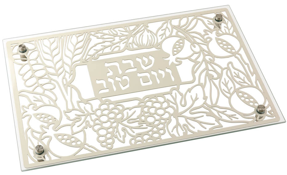 מגש חלה מזכוכית "שבת ויום טוב" (40*26.5 ס"מ) - ע"י האמנית דורית קליין