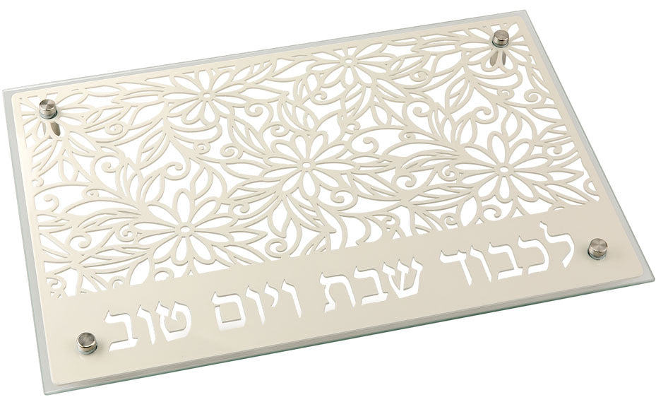 מגש חלה מזכוכית "לכבוד שבת ויום טוב" (40*26.5 ס"מ) - ע"י האמנית דורית קליין