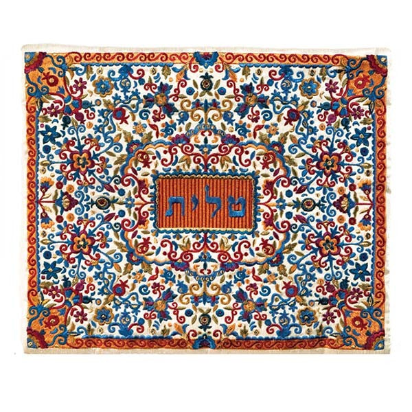 תיק טלית רקמה מלאה צבעוני - יאיר עמנואל