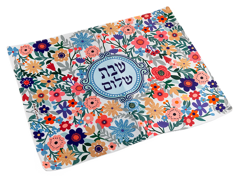 כיסוי חלה "שבת שלום" (40*50 ס"מ) - ע"י האמנית דורית קליין