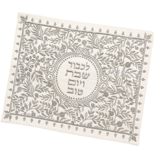 כיסוי חלה איכותי "לכבוד שבת ויום טוב" (40*50 ס"מ) - ע"י האמנית דורית קליין