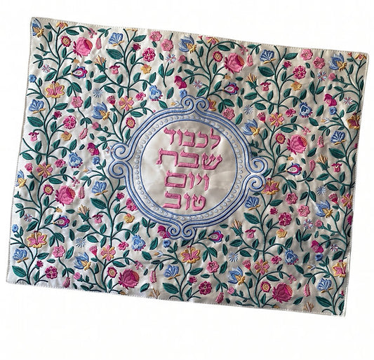 כיסוי חלה צבעוני "לכבוד שבת ויום טוב" (40*50 ס"מ) - ע"י האמנית דורית קליין